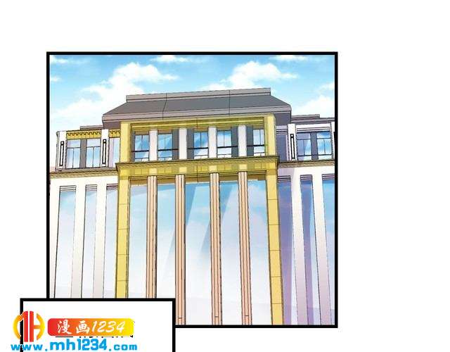 第125话 这是对我最大的帮助(1/3)-第125话