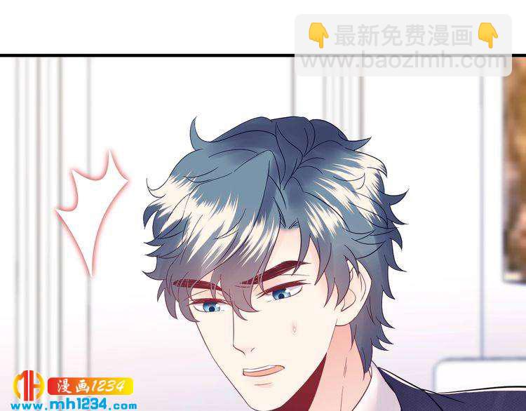 第125话 这是对我最大的帮助(1/3)-第125话