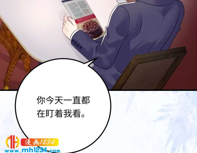 第125话 这是对我最大的帮助(1/3)-第125话