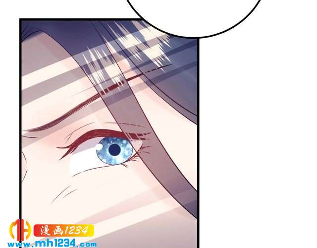 第127话 你就是我的官配！(1/3)-第127话