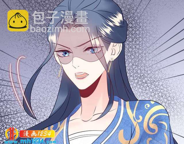 第127话 你就是我的官配！(1/3)-第127话