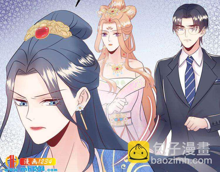 第127话 你就是我的官配！(1/3)-第127话
