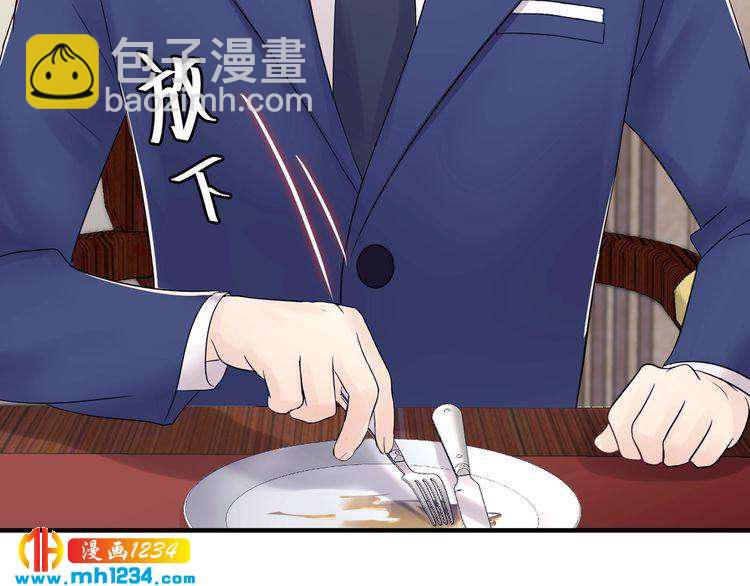 第127话 你就是我的官配！(1/3)-第127话