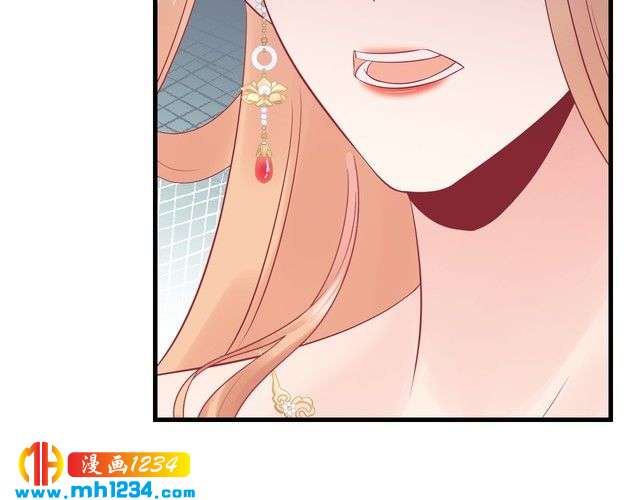 第127话 你就是我的官配！(1/3)-第127话
