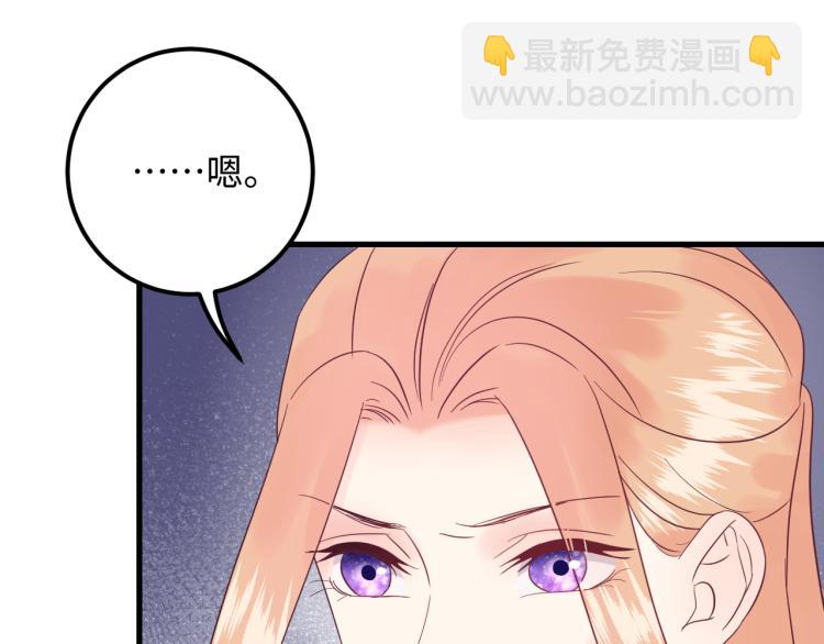 第129话 天晴在线猫耳卖萌！(1/3)-第129话