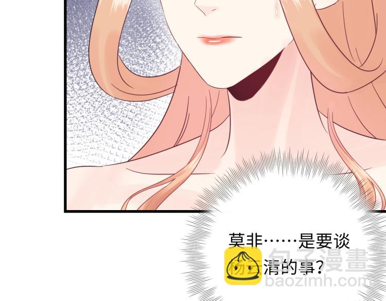 第129话 天晴在线猫耳卖萌！(1/3)-第129话