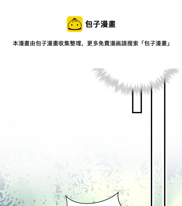 第129话 天晴在线猫耳卖萌！(1/3)-第129话
