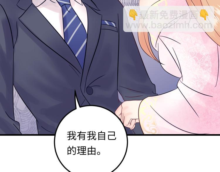第129话 天晴在线猫耳卖萌！(1/3)-第129话