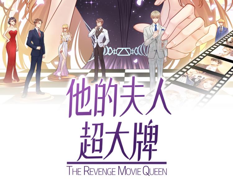 第129话 天晴在线猫耳卖萌！(1/3)-第129话