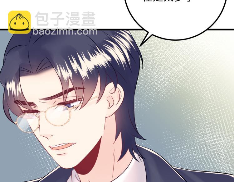 第129话 天晴在线猫耳卖萌！(1/3)-第129话