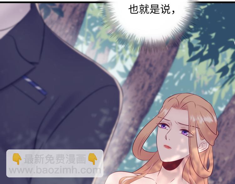 第129话 天晴在线猫耳卖萌！(1/3)-第129话