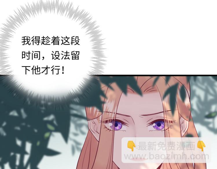 第129话 天晴在线猫耳卖萌！(1/3)-第129话