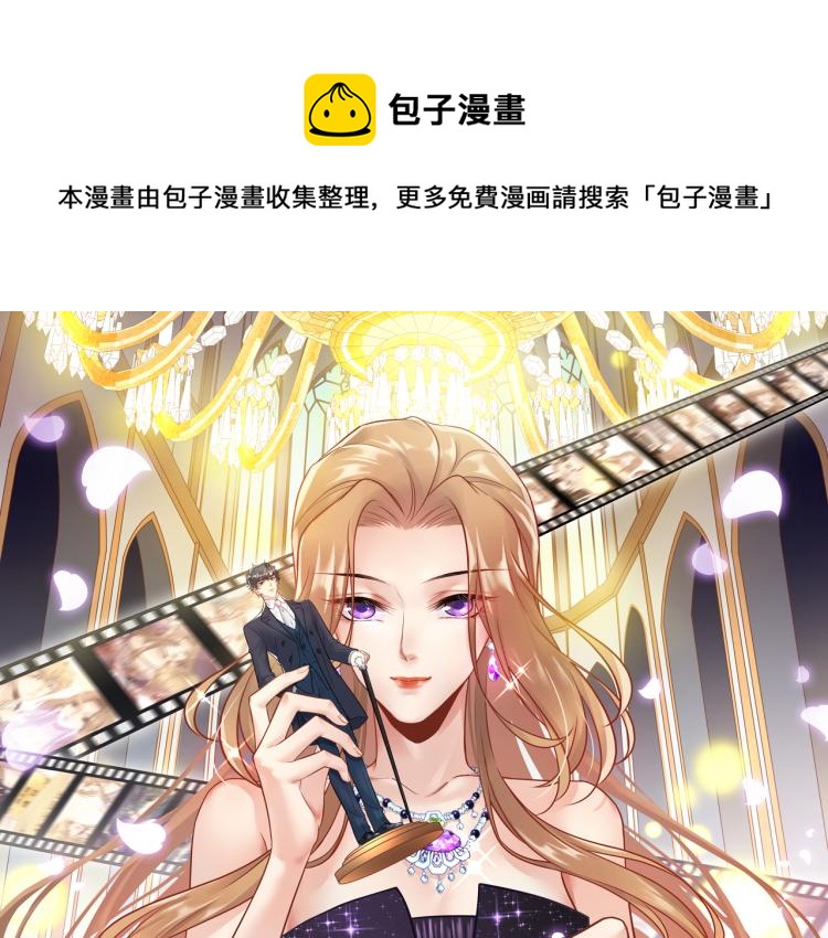 第131话 升米恩斗米仇。(1/3)-第131话