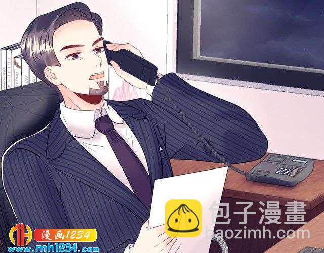 第133话 唐希霆你，你无耻&hellip;(1/3)-第133话