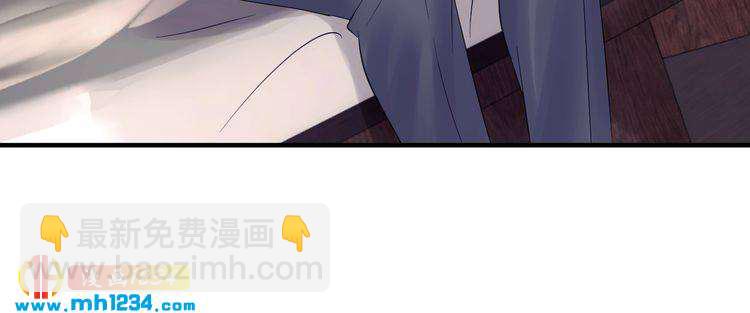 第133话 唐希霆你，你无耻&hellip;(1/3)-第133话