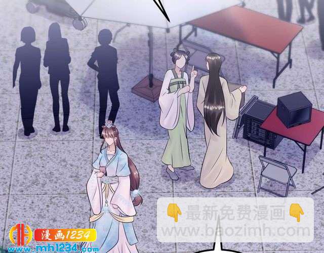 第133话 唐希霆你，你无耻&hellip;(1/3)-第133话