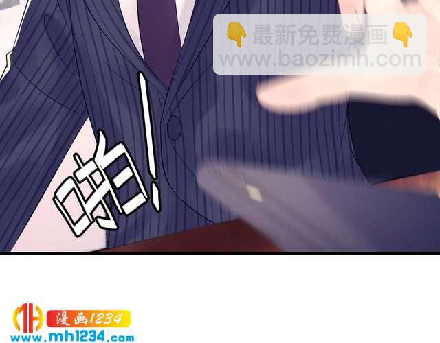 第135话 天晴就是最大的惊喜(1/3)-第135话
