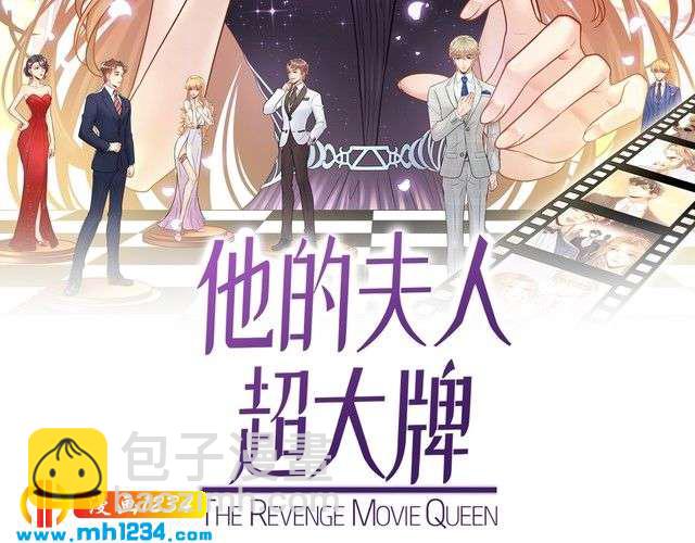 第135话 天晴就是最大的惊喜(1/3)-第135话