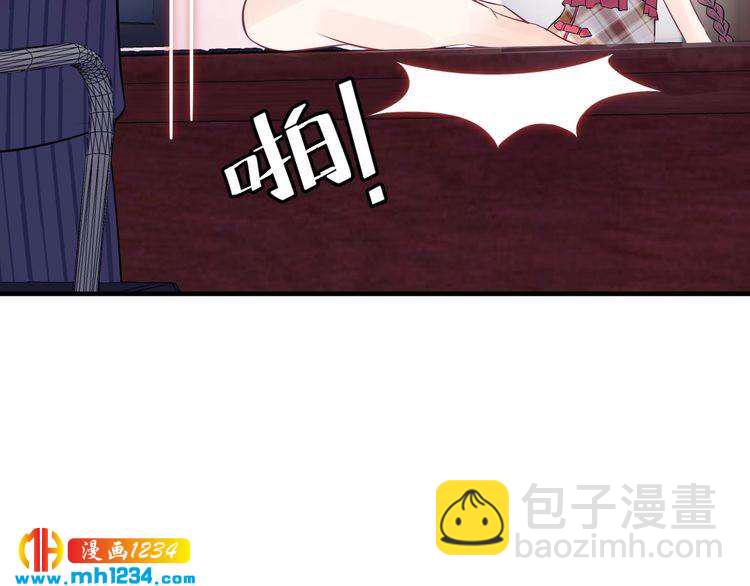 第135话 天晴就是最大的惊喜(1/3)-第135话