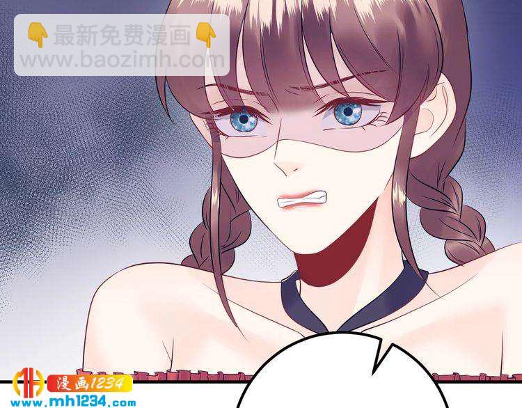 第135话 天晴就是最大的惊喜(1/3)-第135话