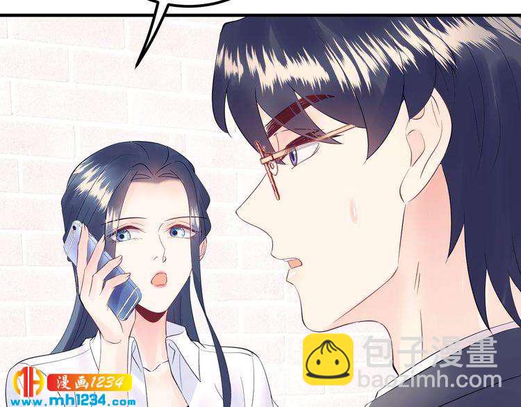 第135话 天晴就是最大的惊喜(1/3)-第135话