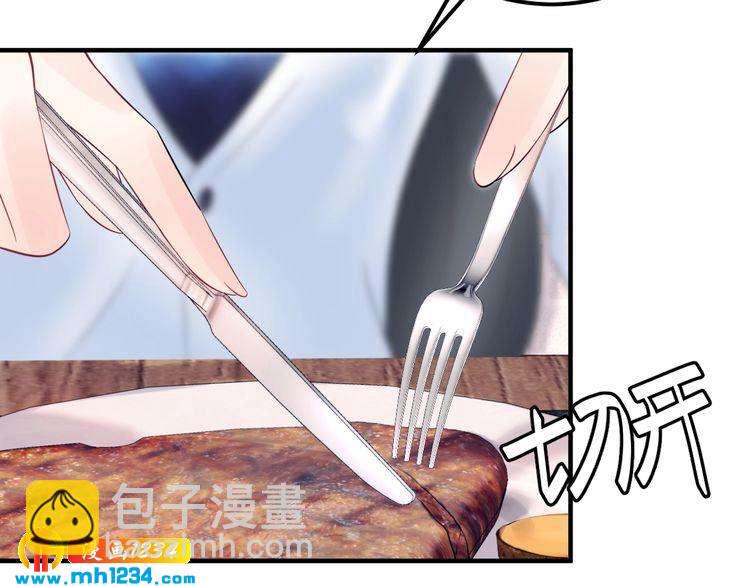 第135话 天晴就是最大的惊喜(1/3)-第135话