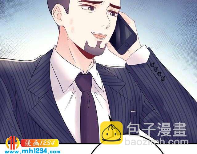 第135话 天晴就是最大的惊喜(1/3)-第135话