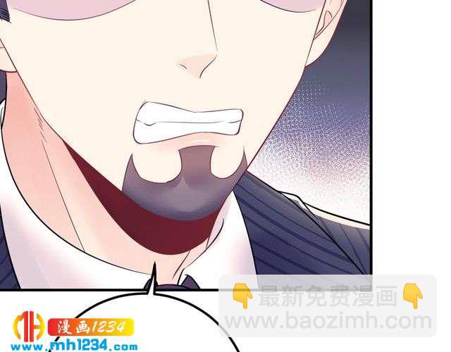第135话 天晴就是最大的惊喜(1/3)-第135话