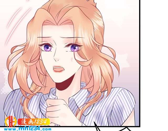 第137话 戏子，我见得多了。(1/3)-第137话