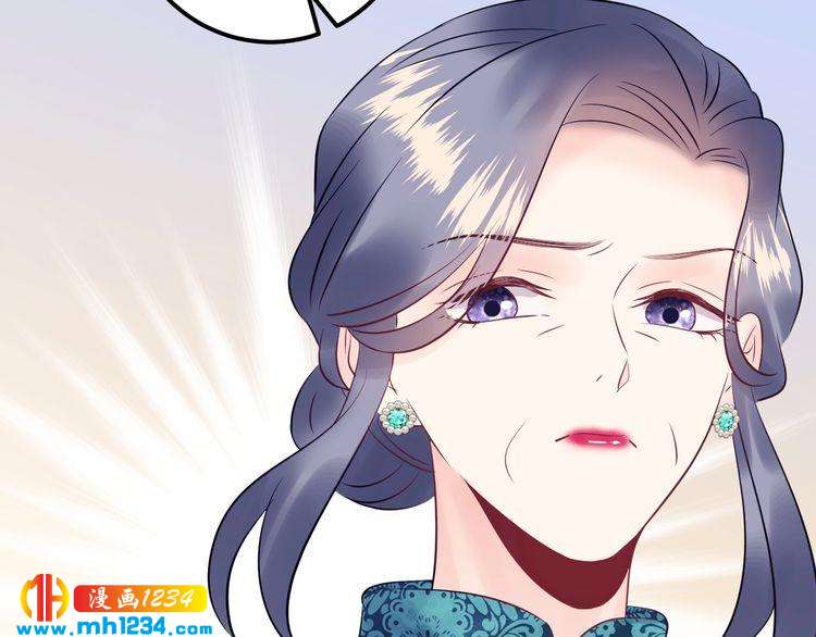 第137话 戏子，我见得多了。(1/3)-第137话