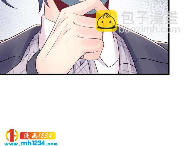 完结篇 我欠他一个诺言~(1/3)-第139话