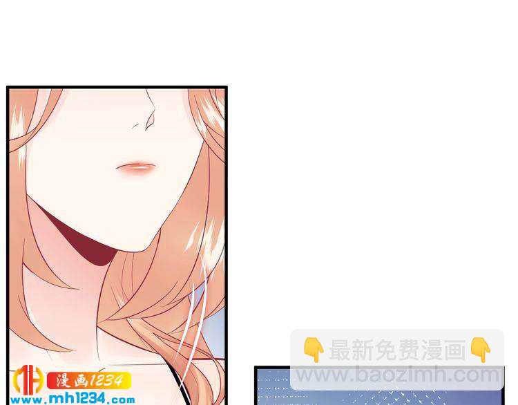 完结篇 我欠他一个诺言~(1/3)-第139话