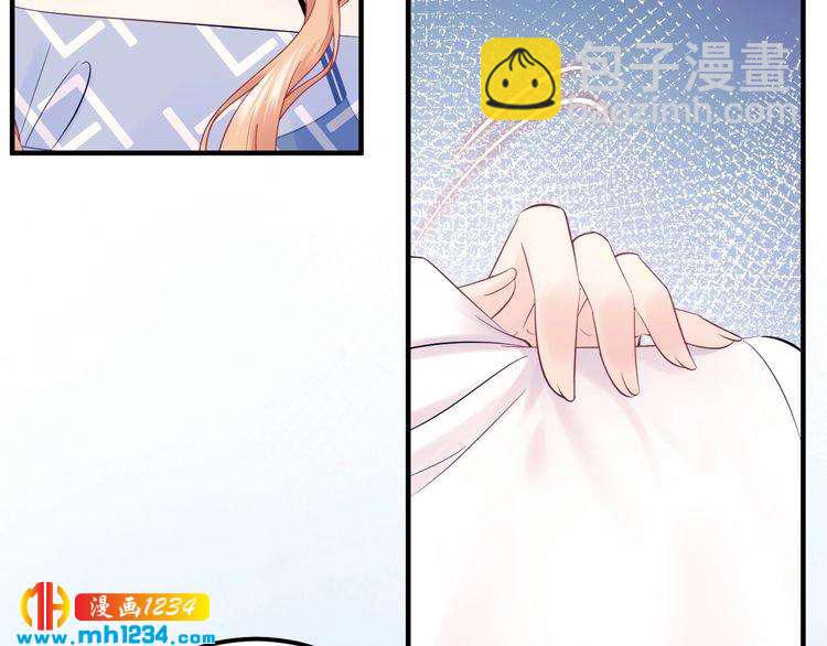 完结篇 我欠他一个诺言~(1/3)-第139话