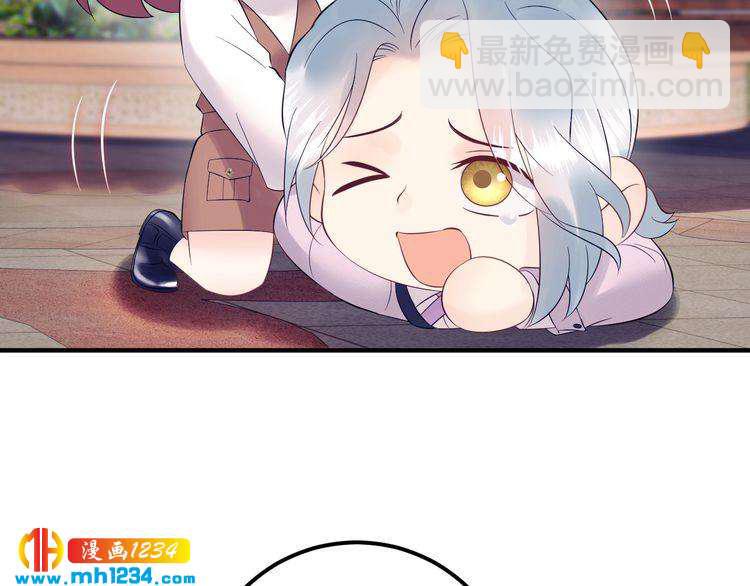 番外二 圆满大结局~(1/3)-第141话
