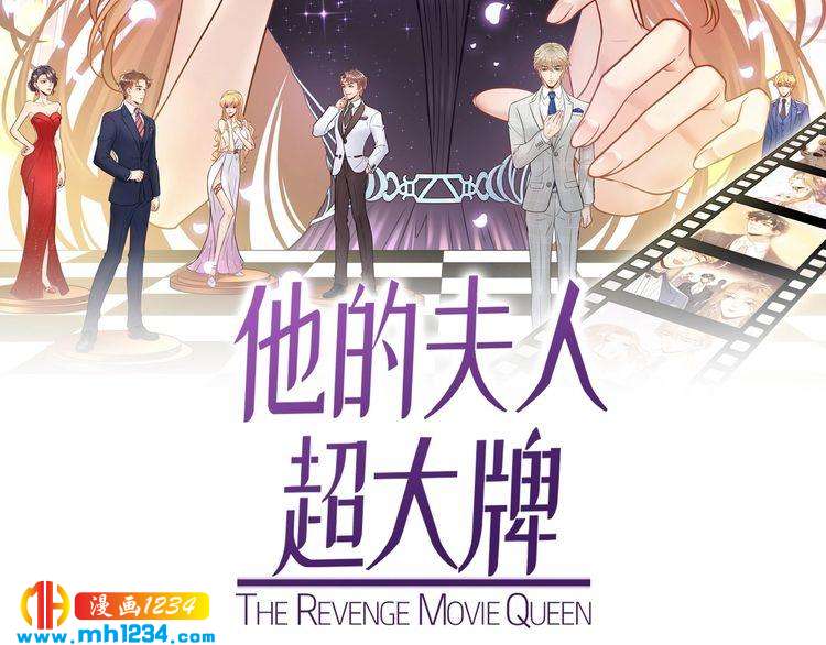 番外二 圆满大结局~(1/3)-第141话