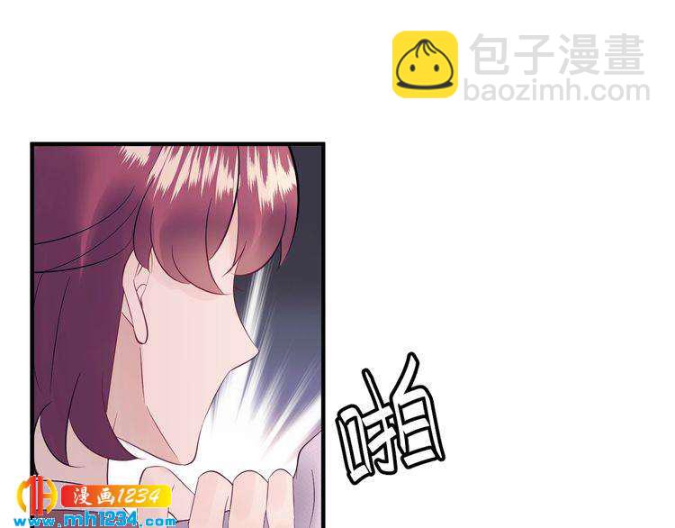 番外二 圆满大结局~(1/3)-第141话