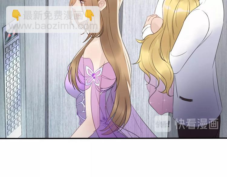 第17话 失控的夜晚(1/2)-第17话
