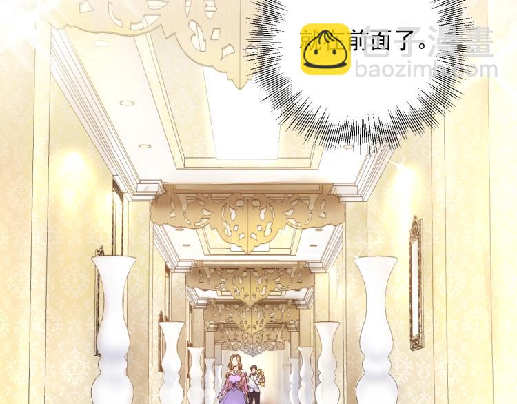 第17话 失控的夜晚(1/2)-第17话