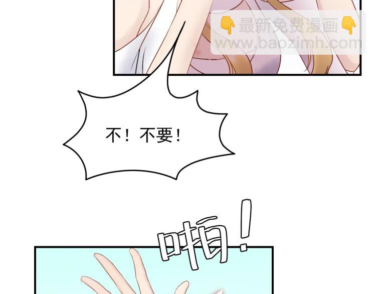 第19话 美梦破碎(1/3)-第19话
