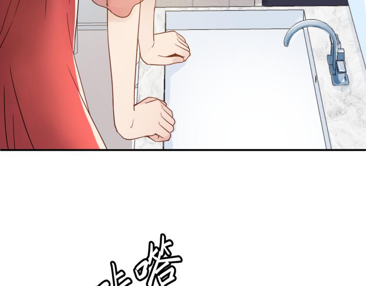 第3话 重生第一仗！(1/3)-第3话