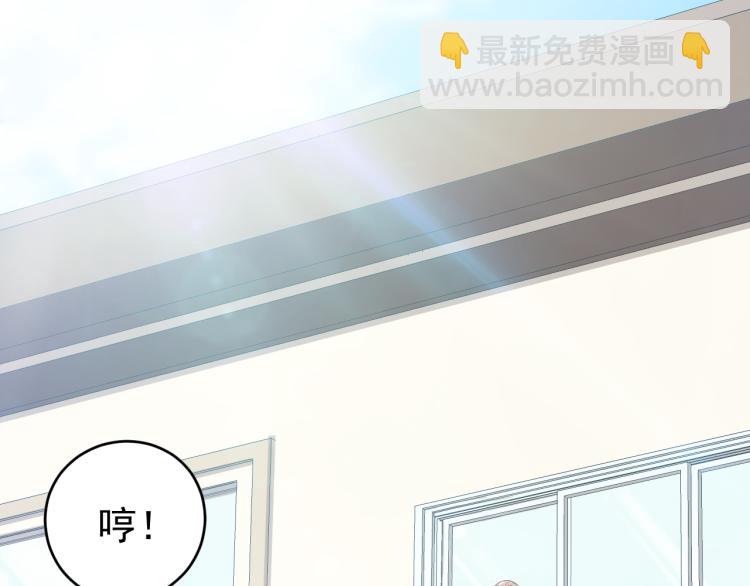 第3话 重生第一仗！(1/3)-第3话