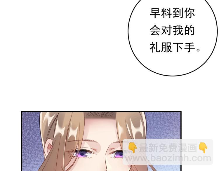 第3话 重生第一仗！(1/3)-第3话