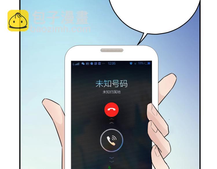 第21话 找到她(1/2)-第21话