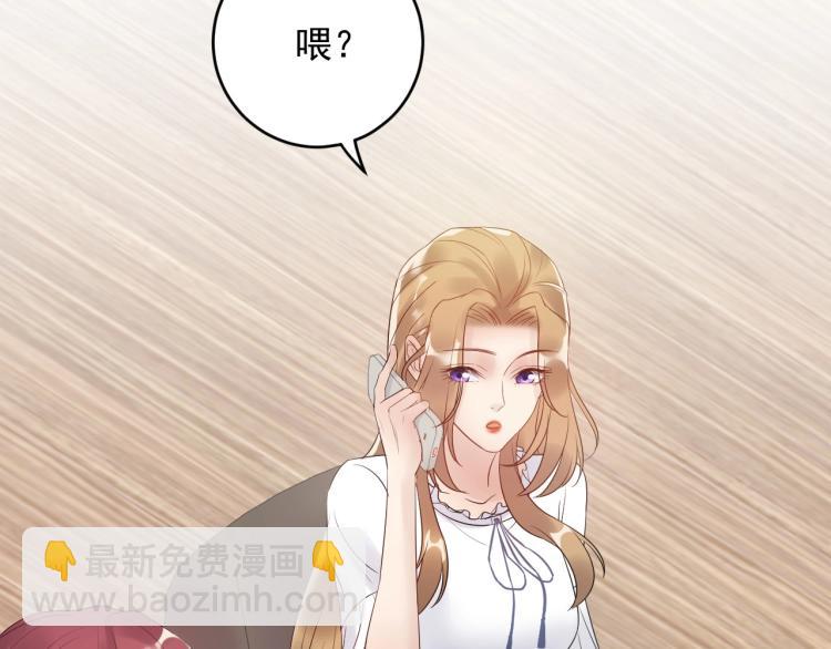 第21话 找到她(1/2)-第21话