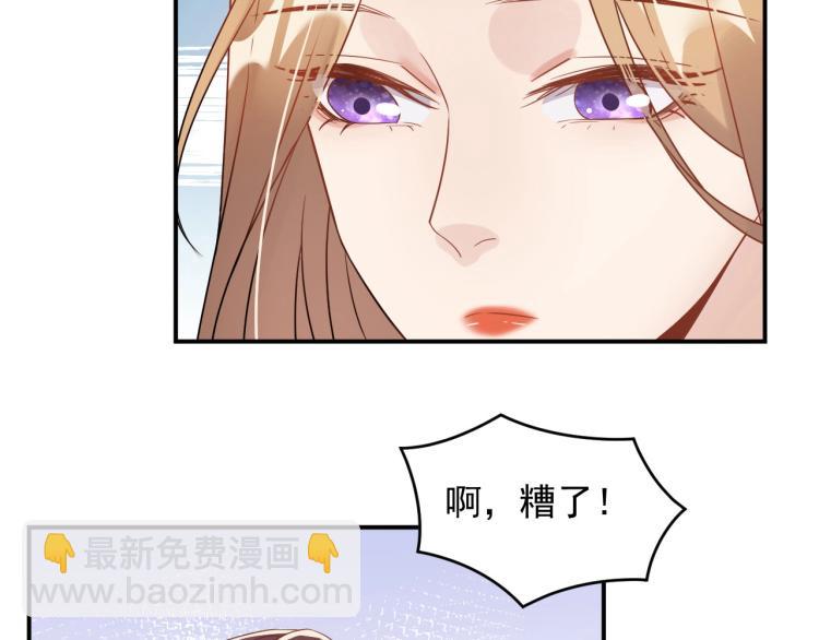 第21话 找到她(1/2)-第21话