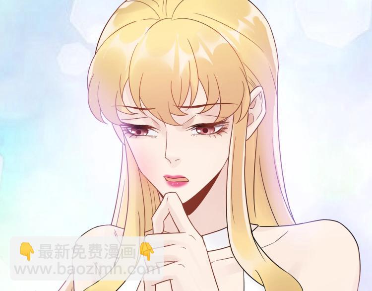 第23话 终于原形毕露！(1/3)-第23话