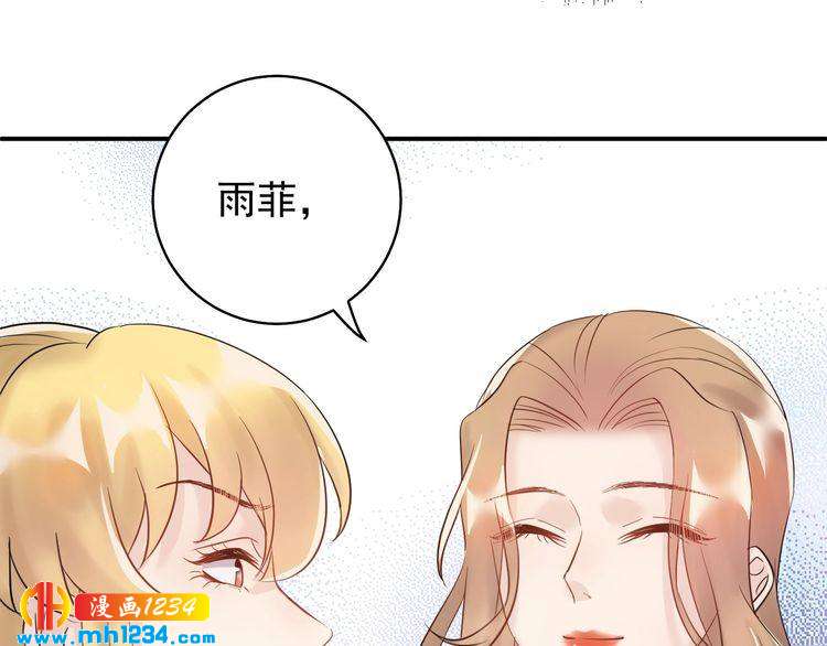 第29话  你有什么要说的？(1/3)-第29话