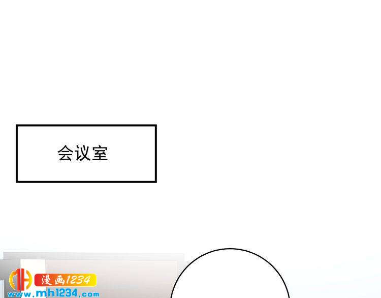 第29话  你有什么要说的？(1/3)-第29话