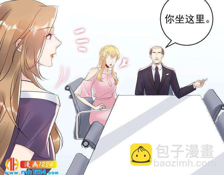 第29话  你有什么要说的？(1/3)-第29话