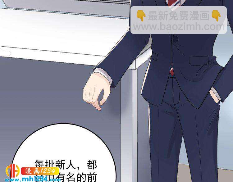 第31话 亲自示范(1/3)-第31话